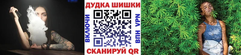 Какие есть наркотики Симферополь Галлюциногенные грибы  Cocaine  СОЛЬ  ГАШИШ  МАРИХУАНА 