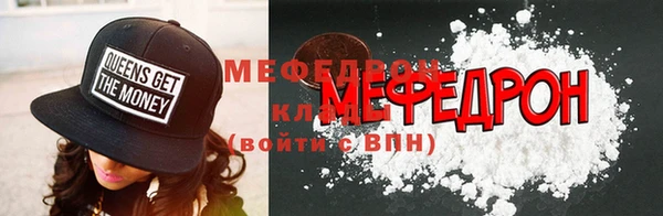 кокаин колумбия Бугульма