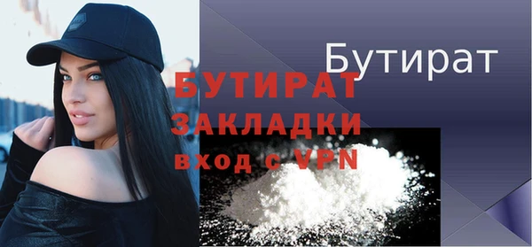 кокаин колумбия Бугульма