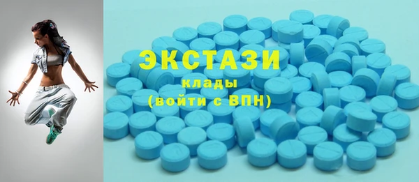 кокаин колумбия Бугульма