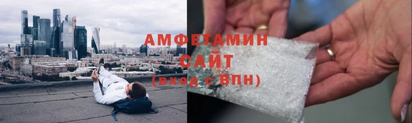 кокаин колумбия Бугульма