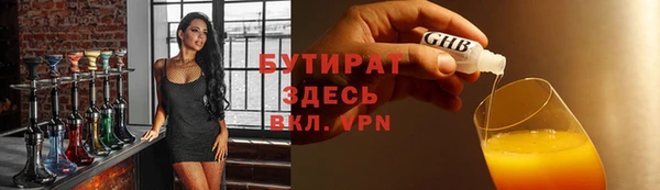 кокаин колумбия Бугульма
