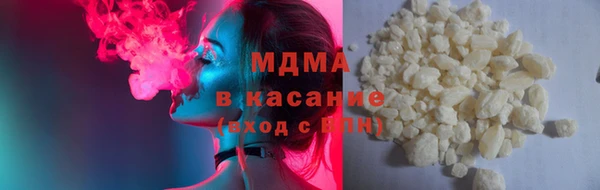 кокаин колумбия Бугульма