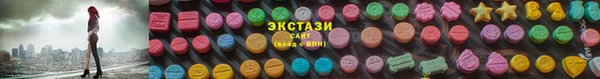кокаин Богданович