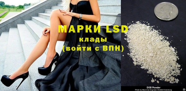 кокаин колумбия Бугульма