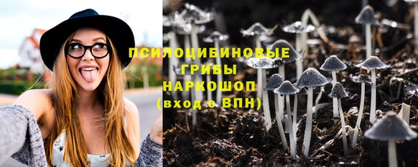 кокаин колумбия Бугульма