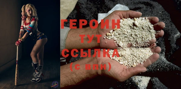 кокаин колумбия Бугульма