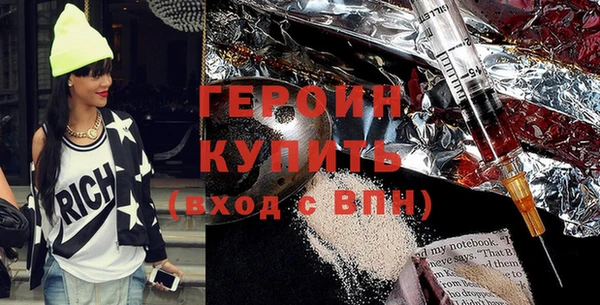 кокаин колумбия Бугульма