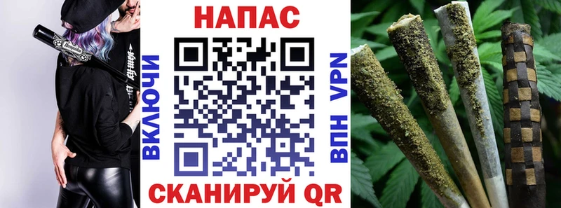 Конопля LSD WEED Симферополь